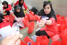 گزارش تصویری از همایش پیاده روی کارکنان در 22 اردیبهشت ماه 